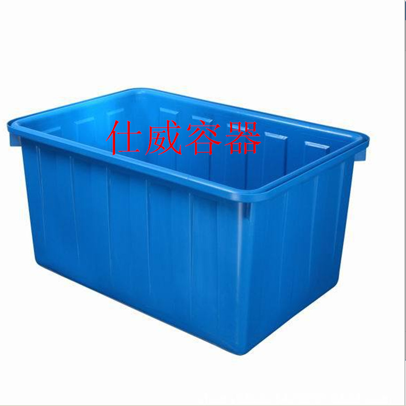 加工定制300L塑料方箱 食品周转箱 储水水箱 耐酸碱加厚塑料方箱