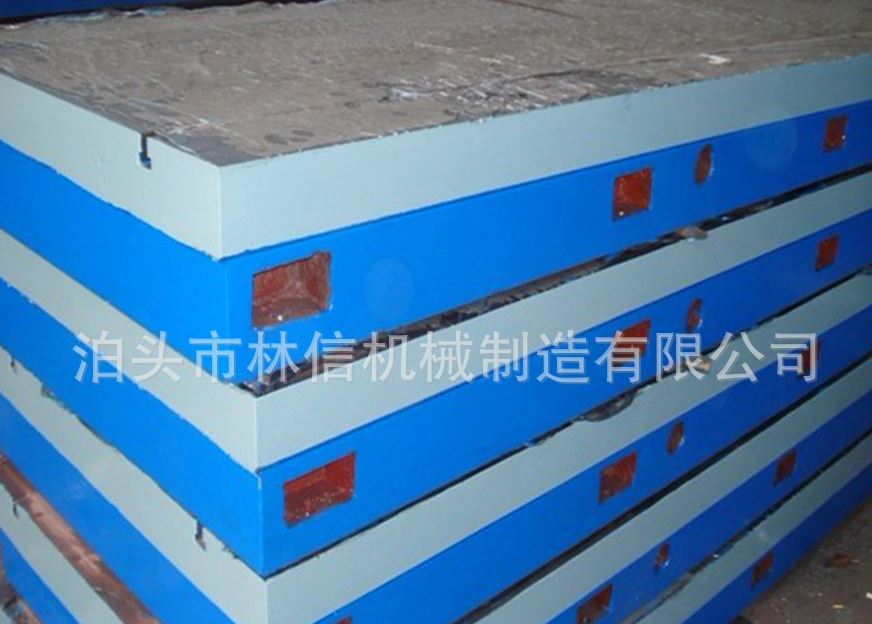 500*800专业T型槽铸铁平板 厂家直销 质量有保障