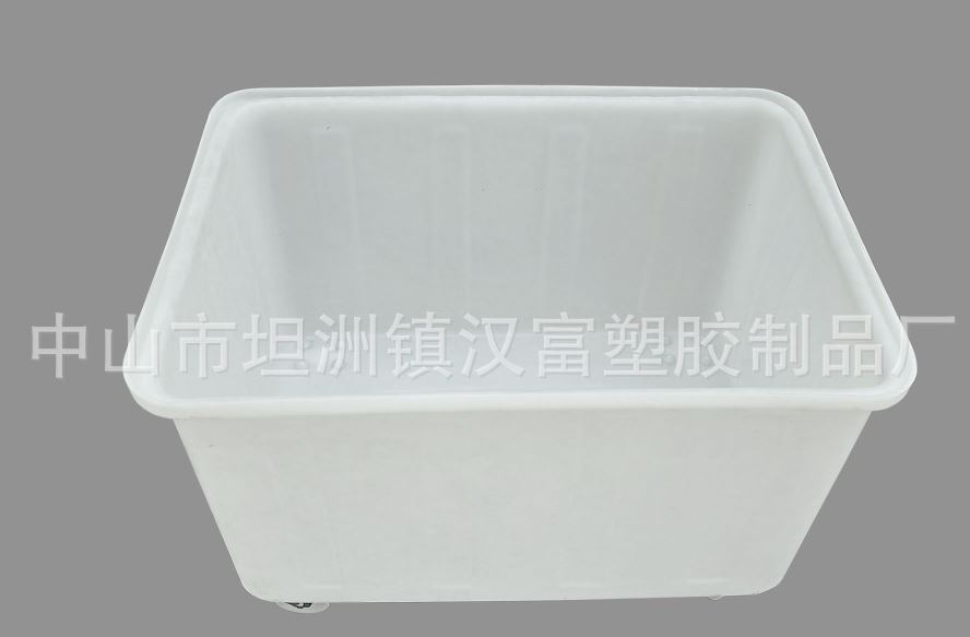 【厂家低价促销】130升/L 耐酸碱 耐腐蚀 大型塑料方箱