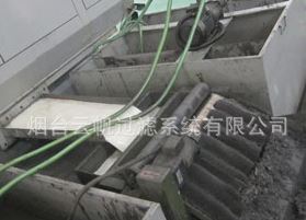 供应定制磁性分离器