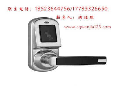 重庆南坪密码锁开锁